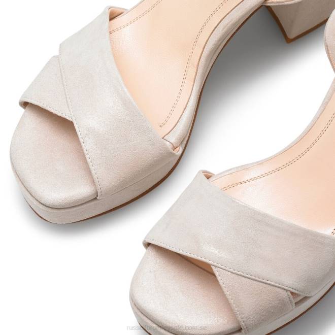 kvinnor metallisk Russell And Bromley toppform klassisk plattformssandal T4XZ97